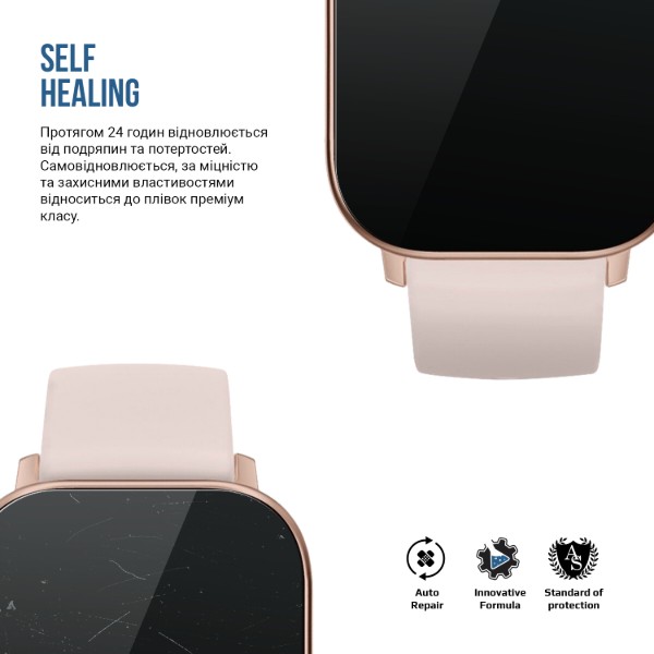 Фото - Защитная пленка для смарт-часов Armorstandart Matte for Amazfit Watch GTS 6 шт. (ARM91984)